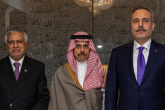  Mekke Anlaşması komitesi Riyad’da toplanacak