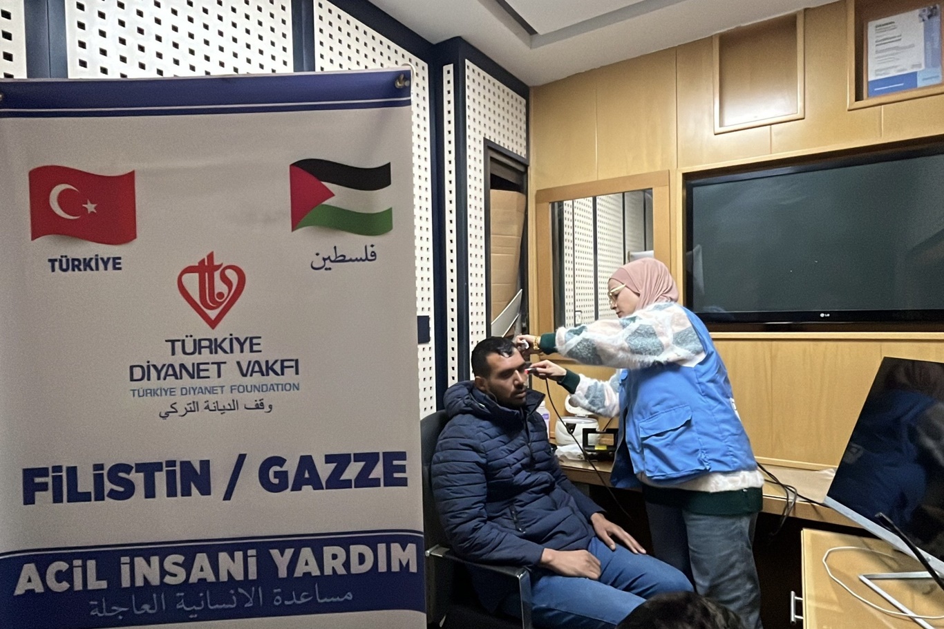 İşitme Cihazı