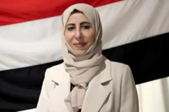Yemeni Foreign Minister to visit Türkiye on Saturday
