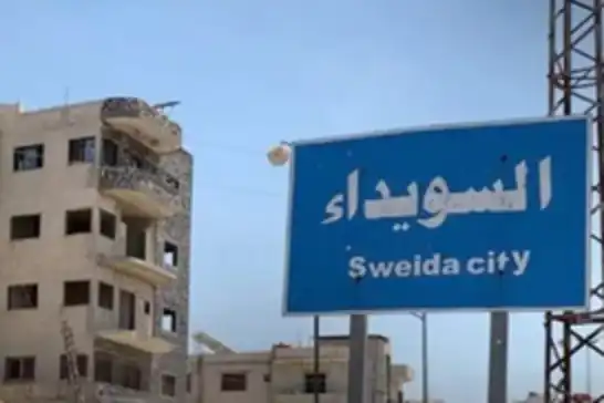 خارجون عن القانون يشلّون حركة المرور على طريق السويداء – دمشق