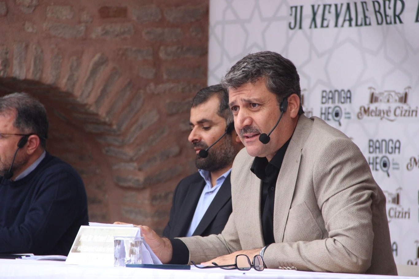 Prof. Dr. Mehmet Zahir Ertekin