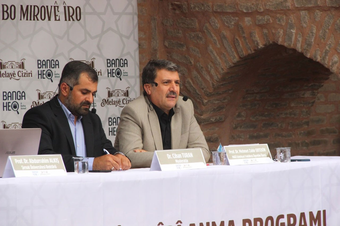 Prof. Dr. Mehmet Zahir Ertekin