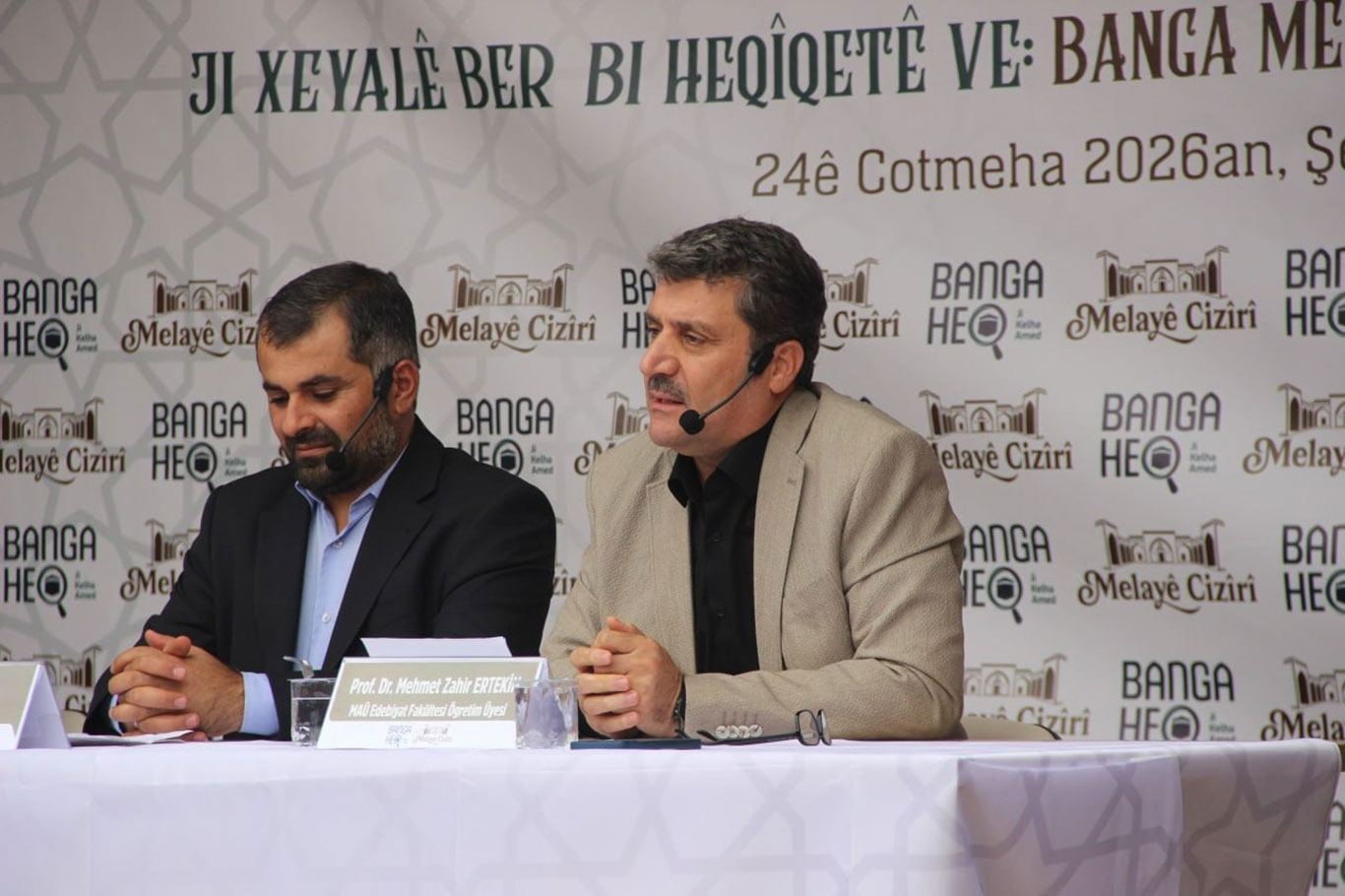 Prof. Dr. Mehmet Zahir Ertekin