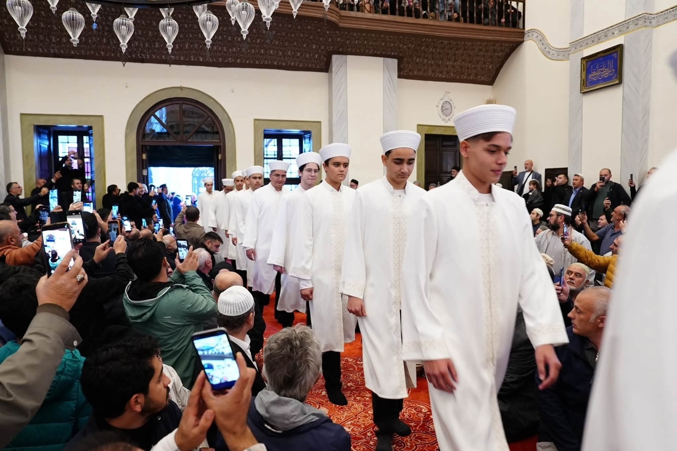 القرآن الكريم