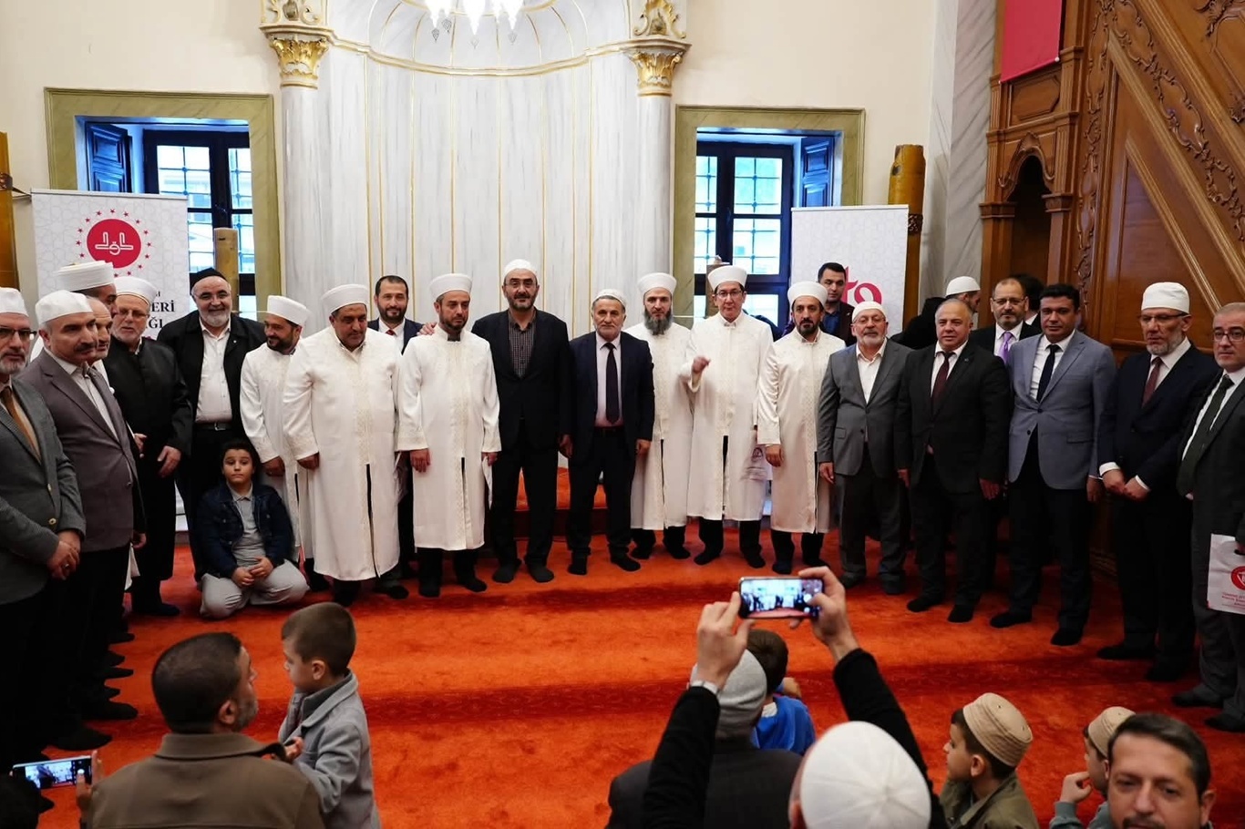 القرآن الكريم