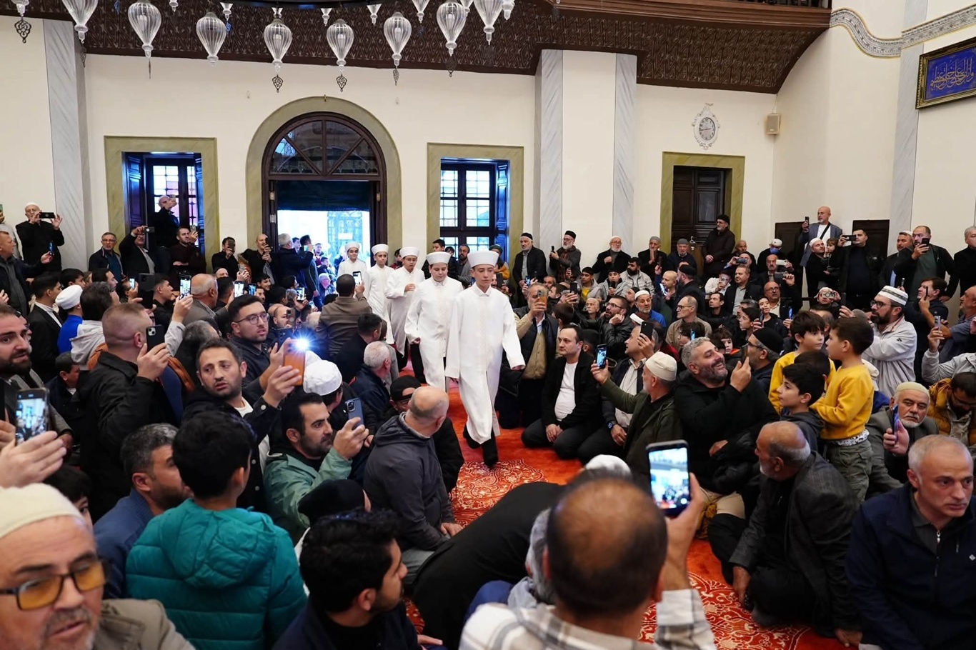 القرآن الكريم