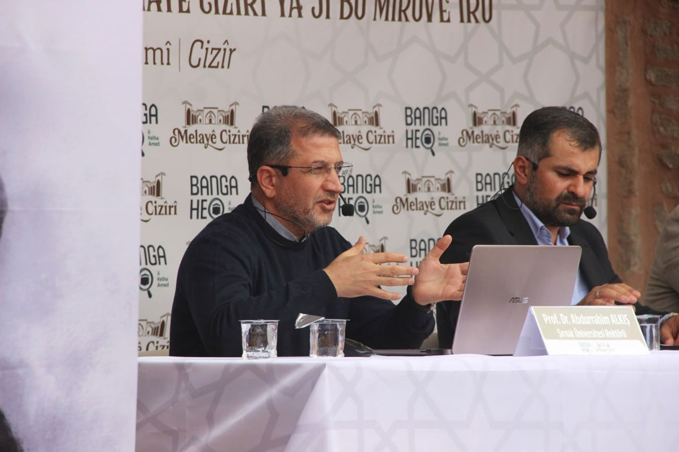 Prof. Dr. Abdurrahîm Alkiş: "Cizîr bajarê damezrîner ê raman û wêjeya Kurdî ye"