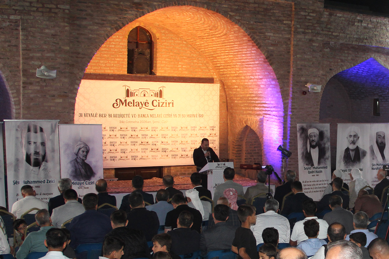MELAYÊ CİZÎRÎ ANMA PROGRAMI KASİDE ŞÖLENİ İLE SONA ERDİ