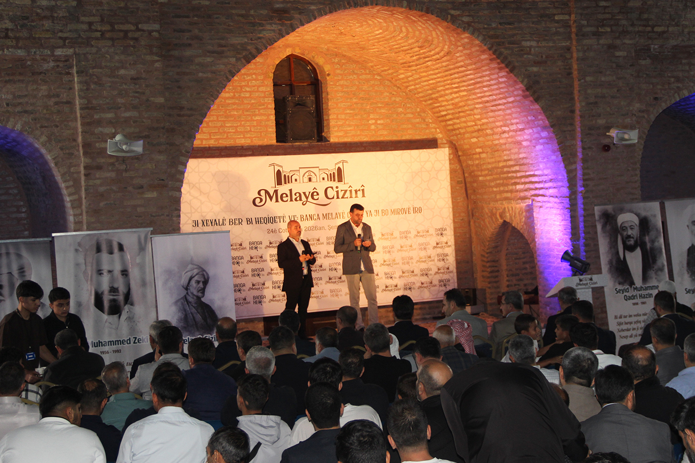 MELAYÊ CİZÎRÎ ANMA PROGRAMI KASİDE ŞÖLENİ İLE SONA ERDİ