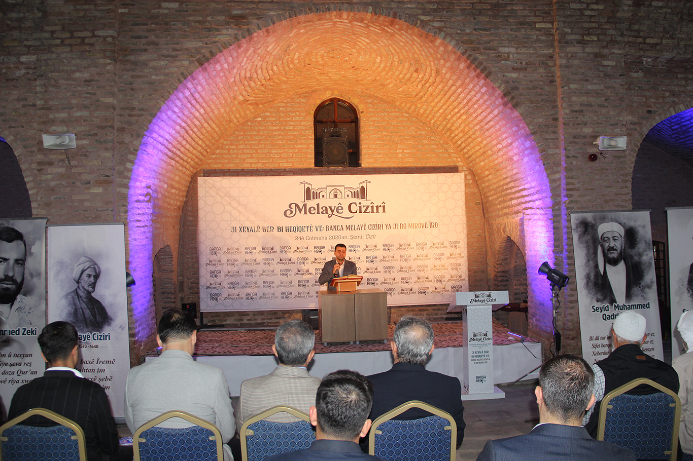 MELAYÊ CİZÎRÎ ANMA PROGRAMI KASİDE ŞÖLENİ İLE SONA ERDİ