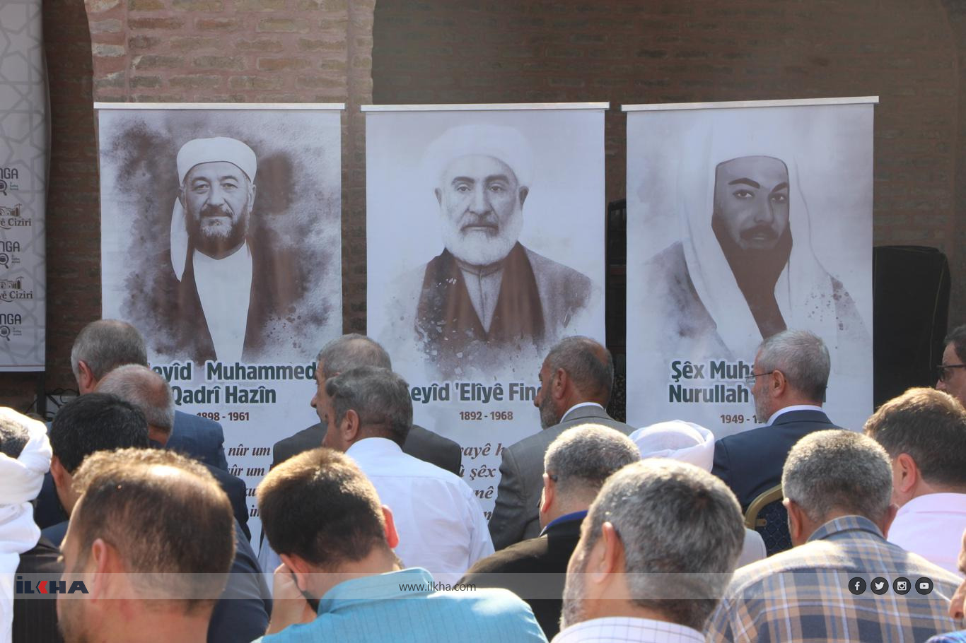 Islamic scholars and academics gather to commemorate Melayê Cizîrî