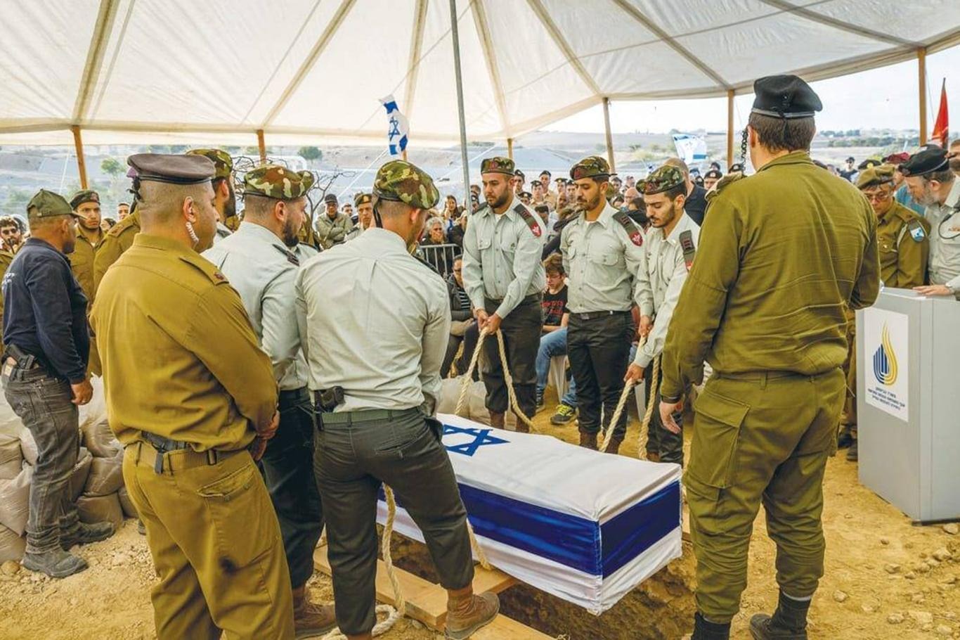 Yogev Bazi 