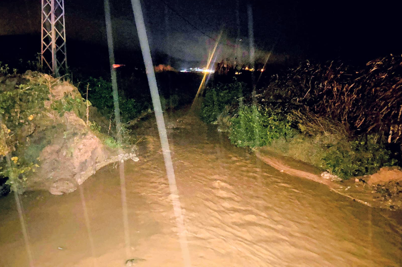 HÜDA PAR heyetinden Kovancılar'daki sel bölgesine ziyaret