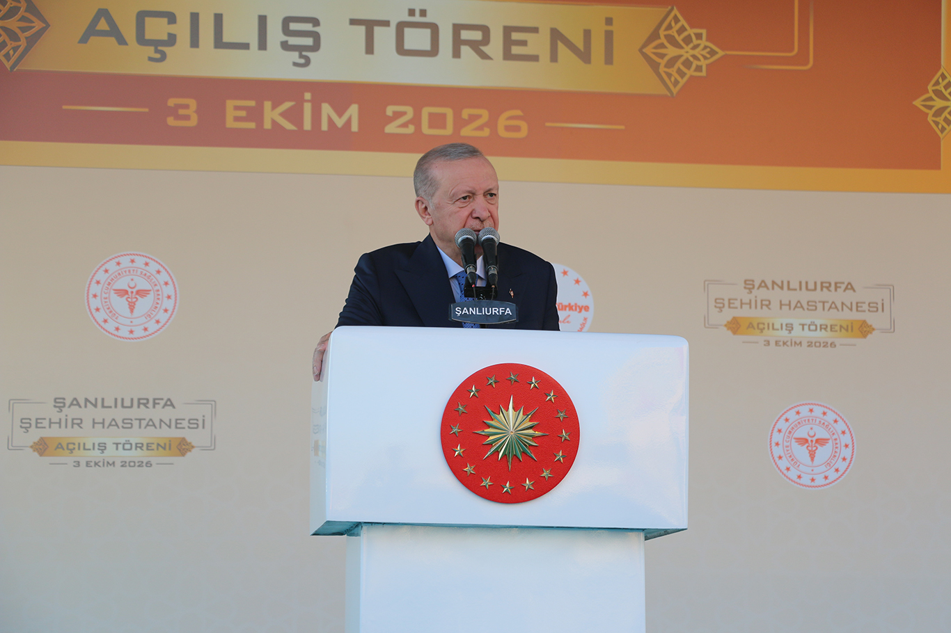 Cumhurbaşkanı Erdoğan: Fon kurulu süreci yönetiyor, haksızlığa asla göz yummayacağız
