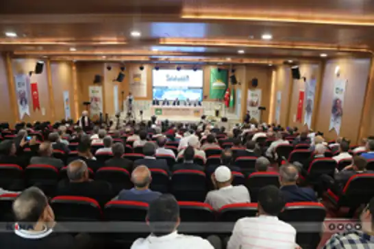 HÜDA PAR panel in Şanlıurfa highlights Islamic unity for Al-Quds and Palestine