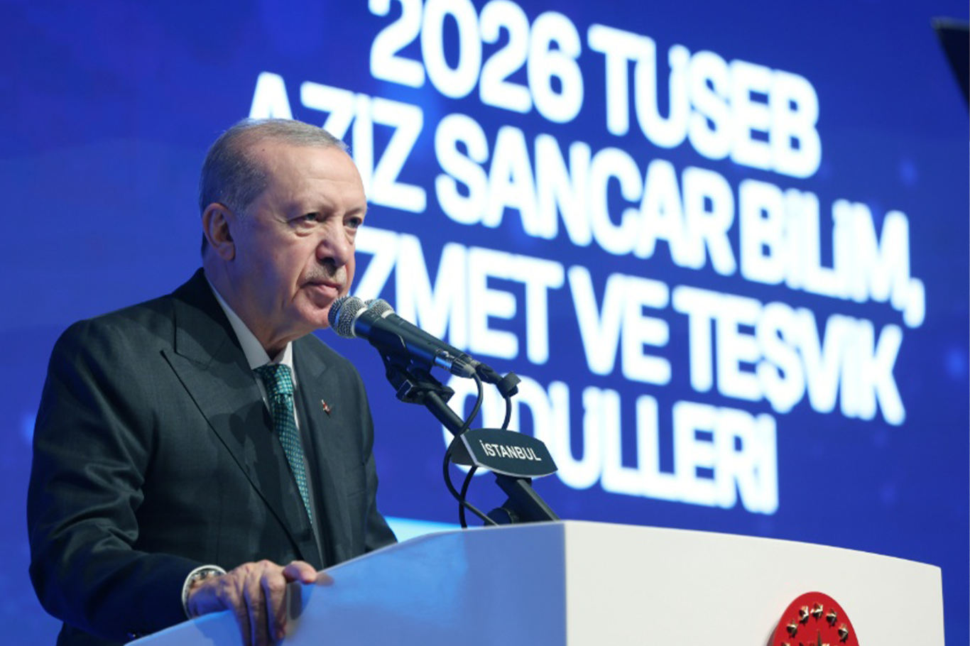 أردوغان: سنحقق في القطاع الصحي نجاحاً مماثلاً لما أنجزناه في الصناعات الدفاعية