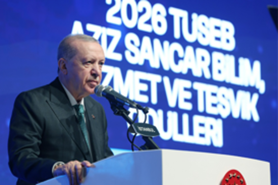 أردوغان: سنحقق في القطاع الصحي نجاحاً مماثلاً لما أنجزناه في الصناعات الدفاعية