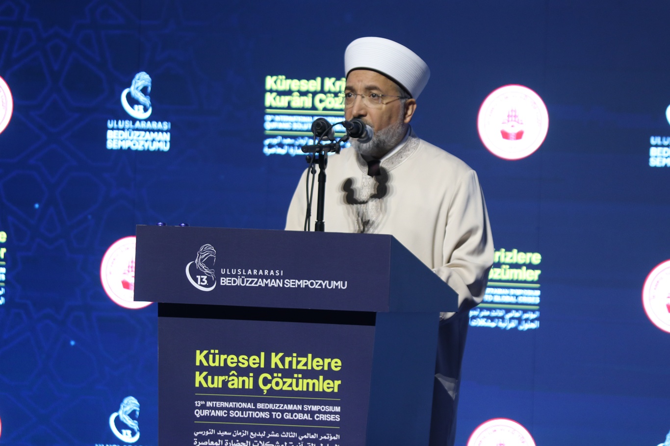 Cumhurbaşkanı Yardımcısı Yılmaz:  Ortak meselelerde tek ses, tek yürek olarak hareket etme zamanı gelmiştir