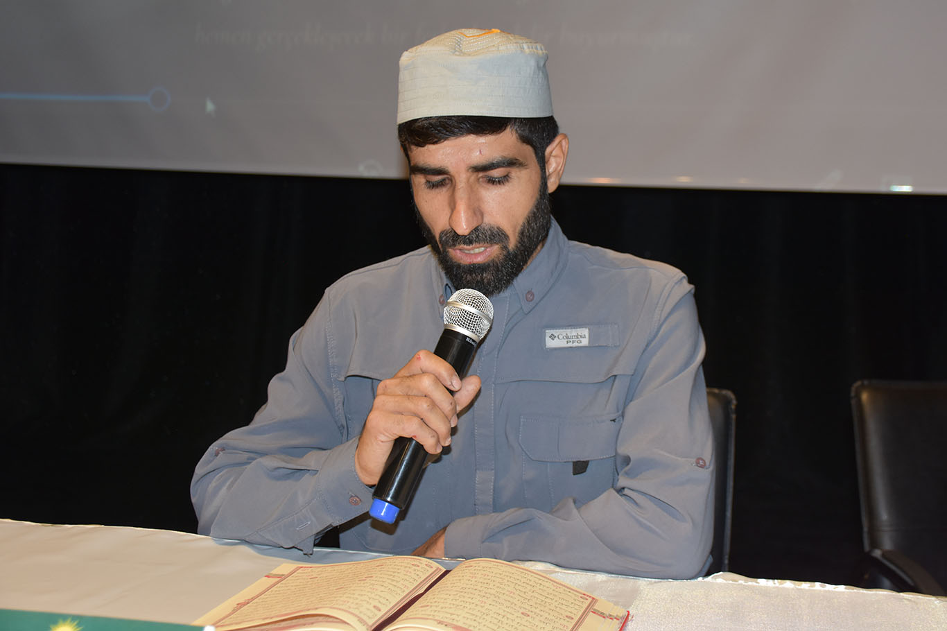 Kur'an-ı Kerim Tilaveti Hüsamettin Atman