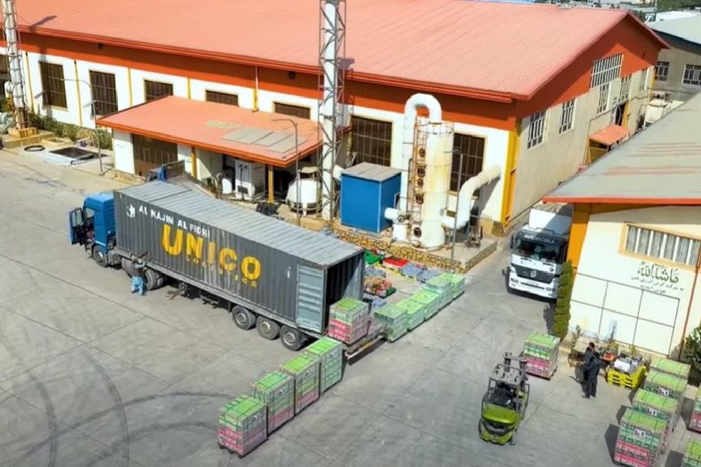 Bateriyên li Efxenistanê hatine çêkirin ji welatên Ereb re têne îxrackirin