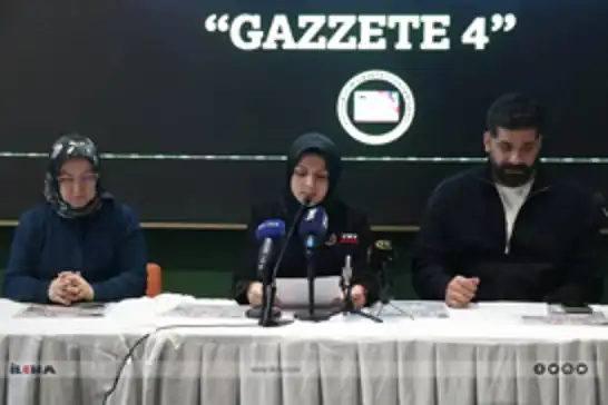 إطلاق العدد الرابع من مجلة "في غزة" لتوثيق استشهاد صحفيي غزة