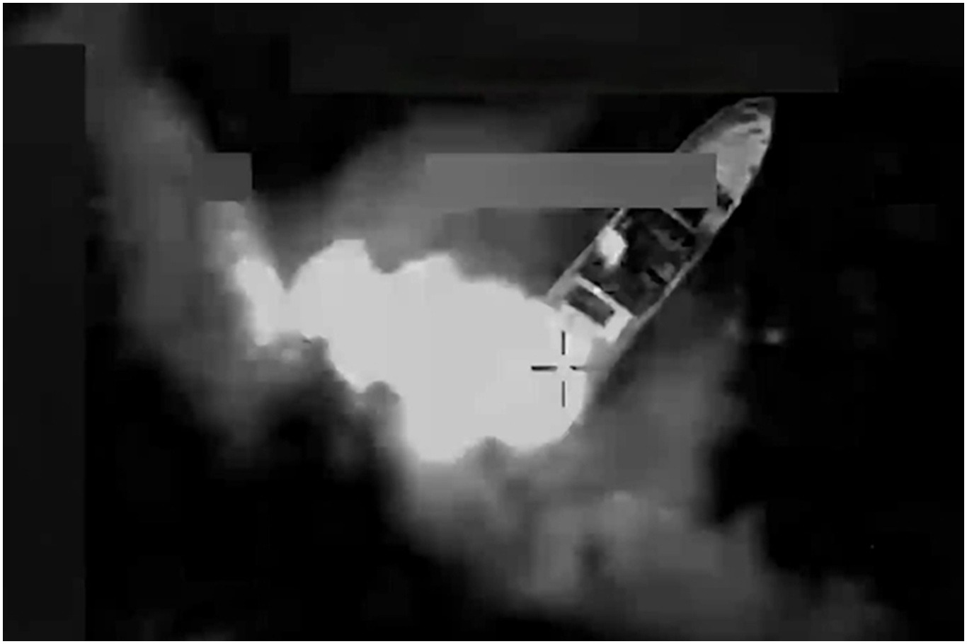 الولايات المتحدة تستهدف زورقاً يُشتبه في نقله مخدرات شرق المحيط الهادئ