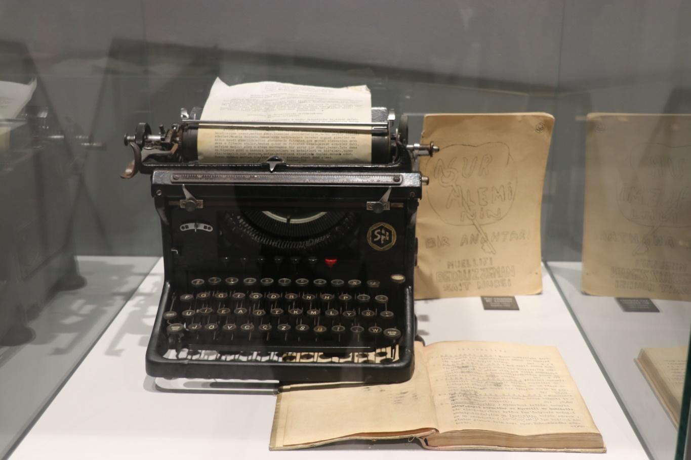 Risale-i Nur (daktilo)