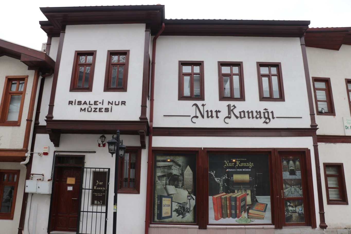 Risale-i Nur Müzesi 