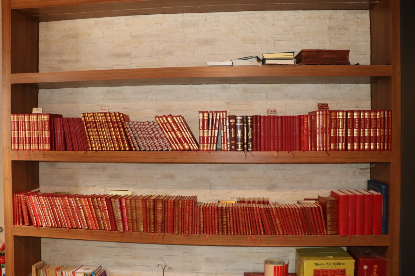 Risale-i Nur Küliiyatı