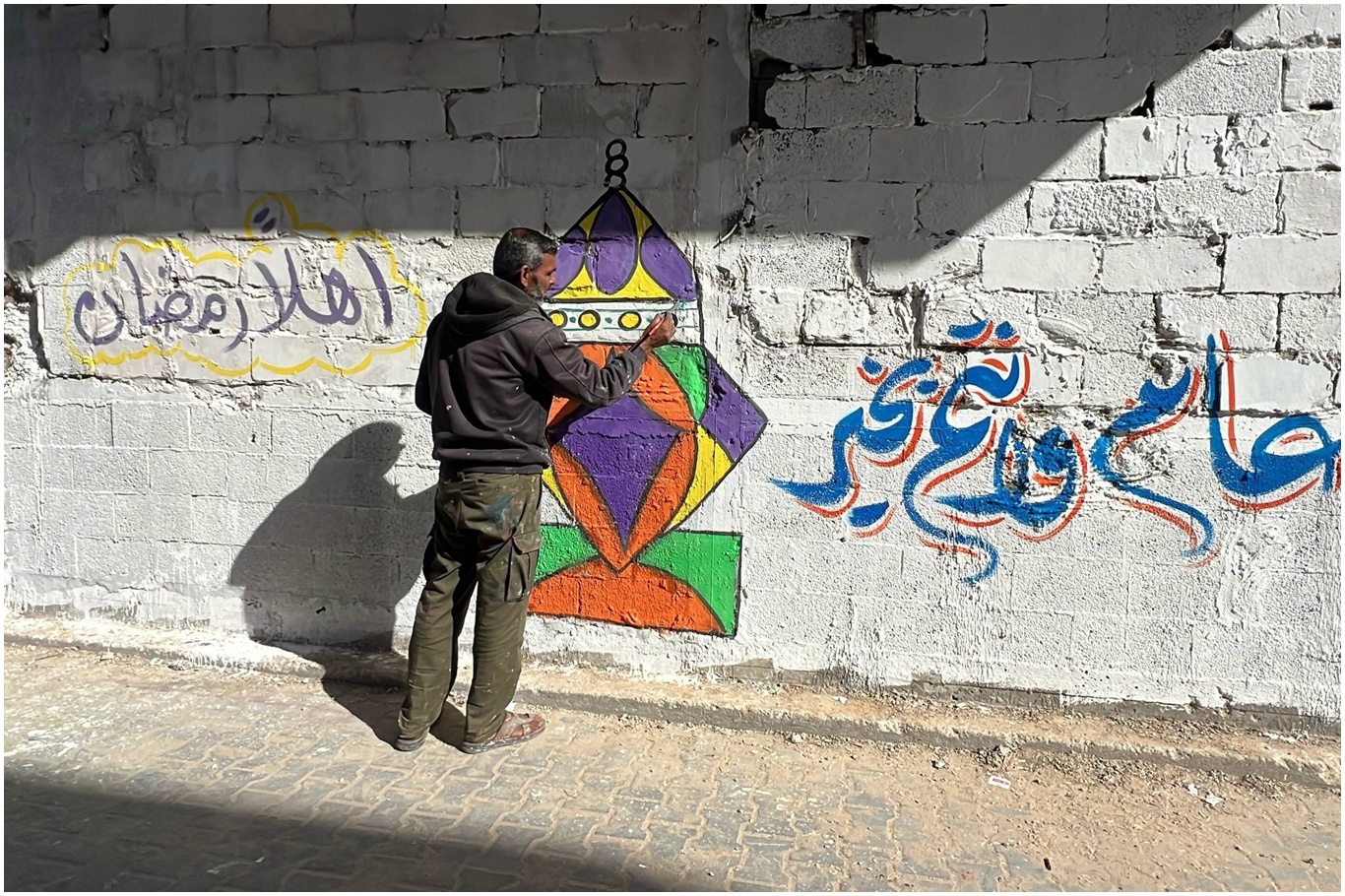 Han Yunus’ta enkazlar Ramazan mesajlarıyla umuda dönüşüyor