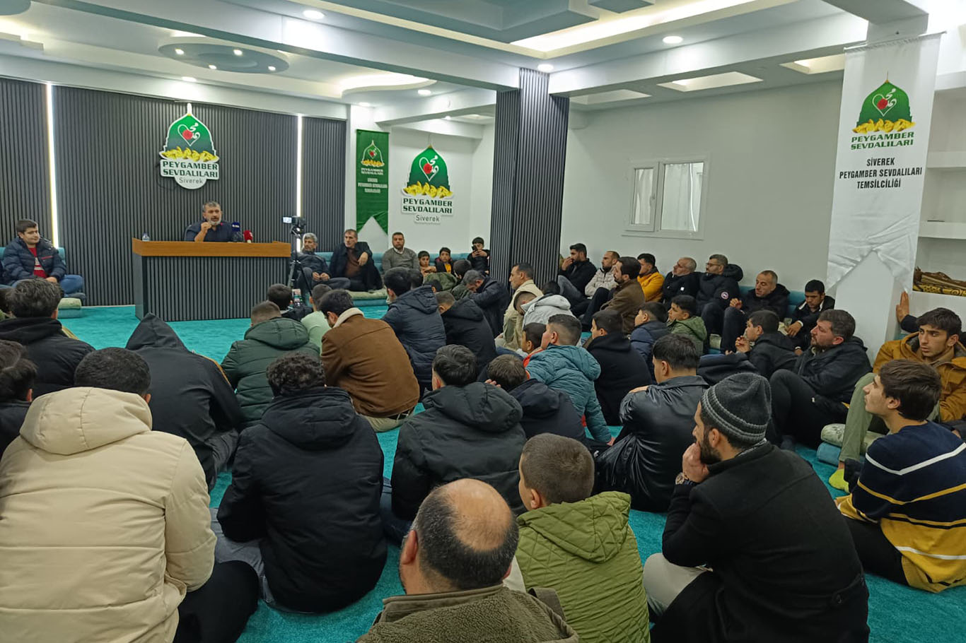 "Her ayımız oldu Şubat, her günümüz şehid oldu" programı 