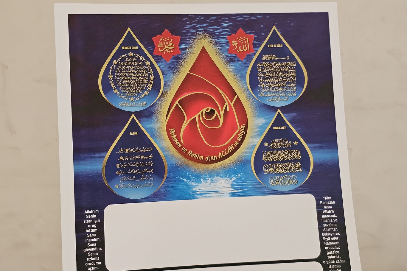 Türkiye’nin en eski ve 52 yıllık takvim ustası Ertürker: İmsakiye ve takvim devri kapanıyor