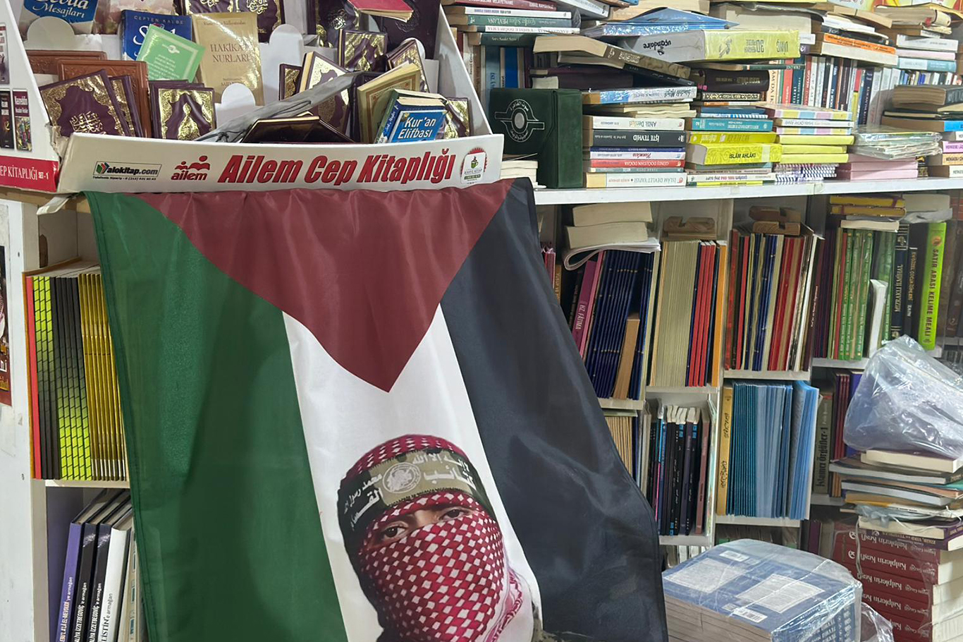 Doğan: Kur’an-ı Kerim yalnızca yüzünden değil manasını anlayarak bilinçli bir şekilde okunmalı