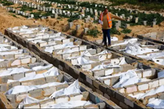 پیکر شهدای گمنام در غزه به خاک سپرده شد