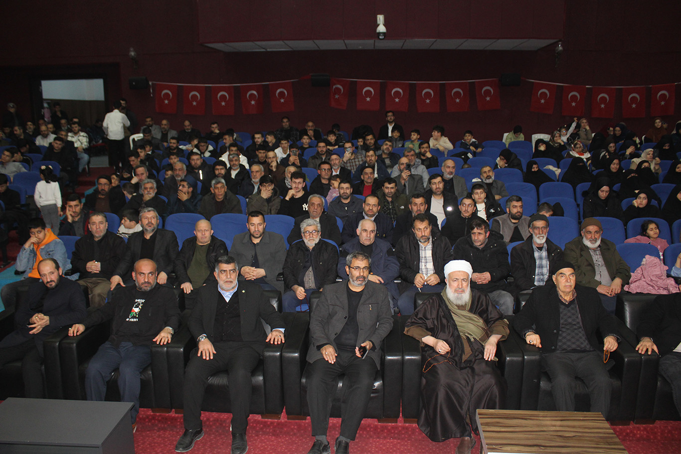 Elazığ'da şehitler gecesi programı