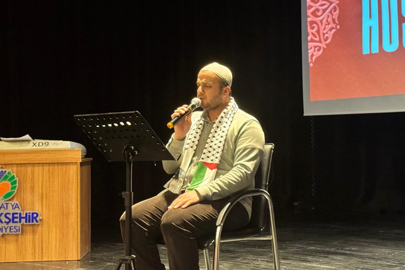 İmam Hatip Mehmet Ali Batı