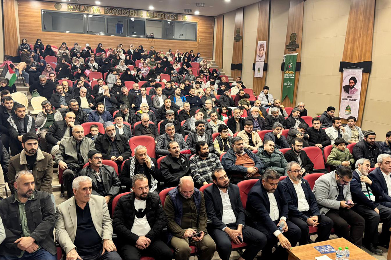 Malatya'da "Şubat Ayı Şehadet Ayı" programı