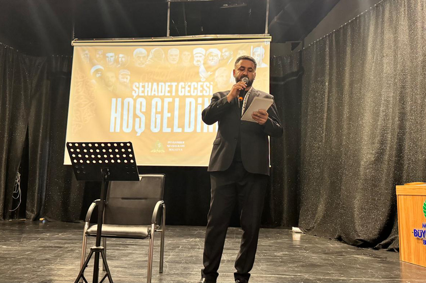 Malatya'da "Şubat Ayı Şehadet Ayı" programı