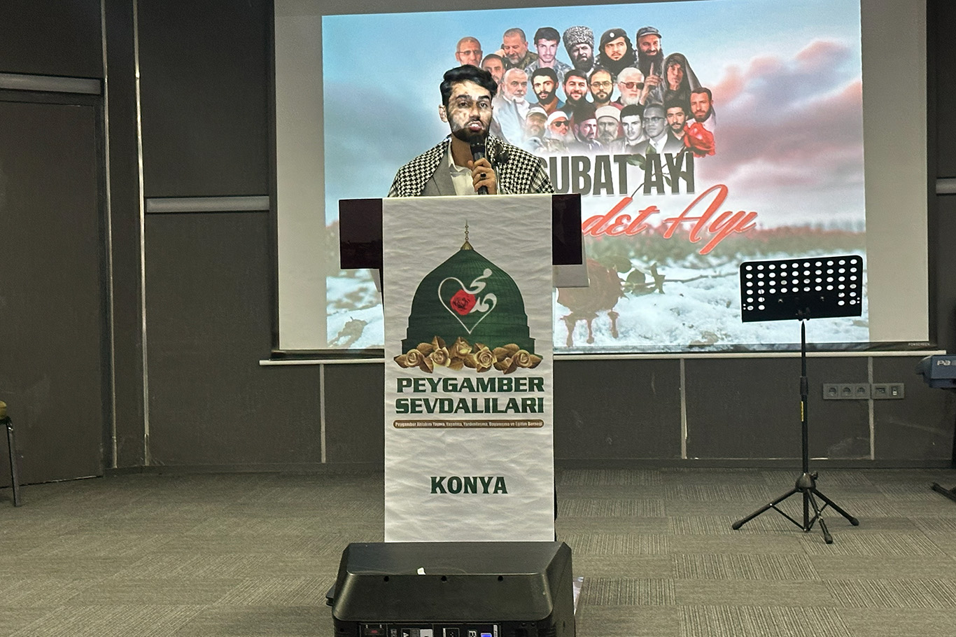 Konya'da "Şubat Ayı Şehadet Ayı " programı düzenlendi