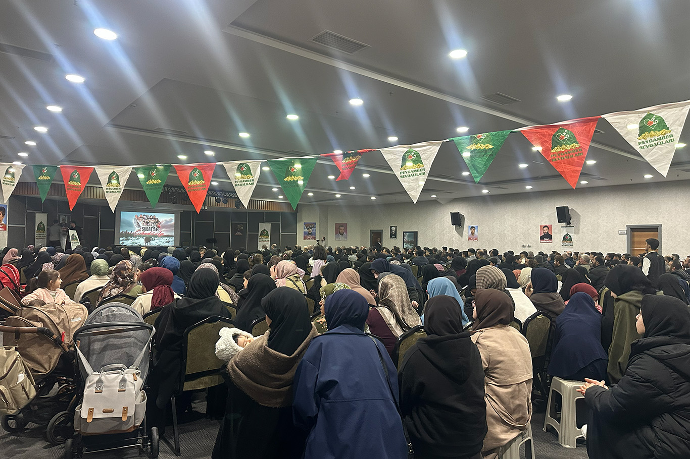 Konya'da "Şubat Ayı Şehadet Ayı " programı düzenlendi