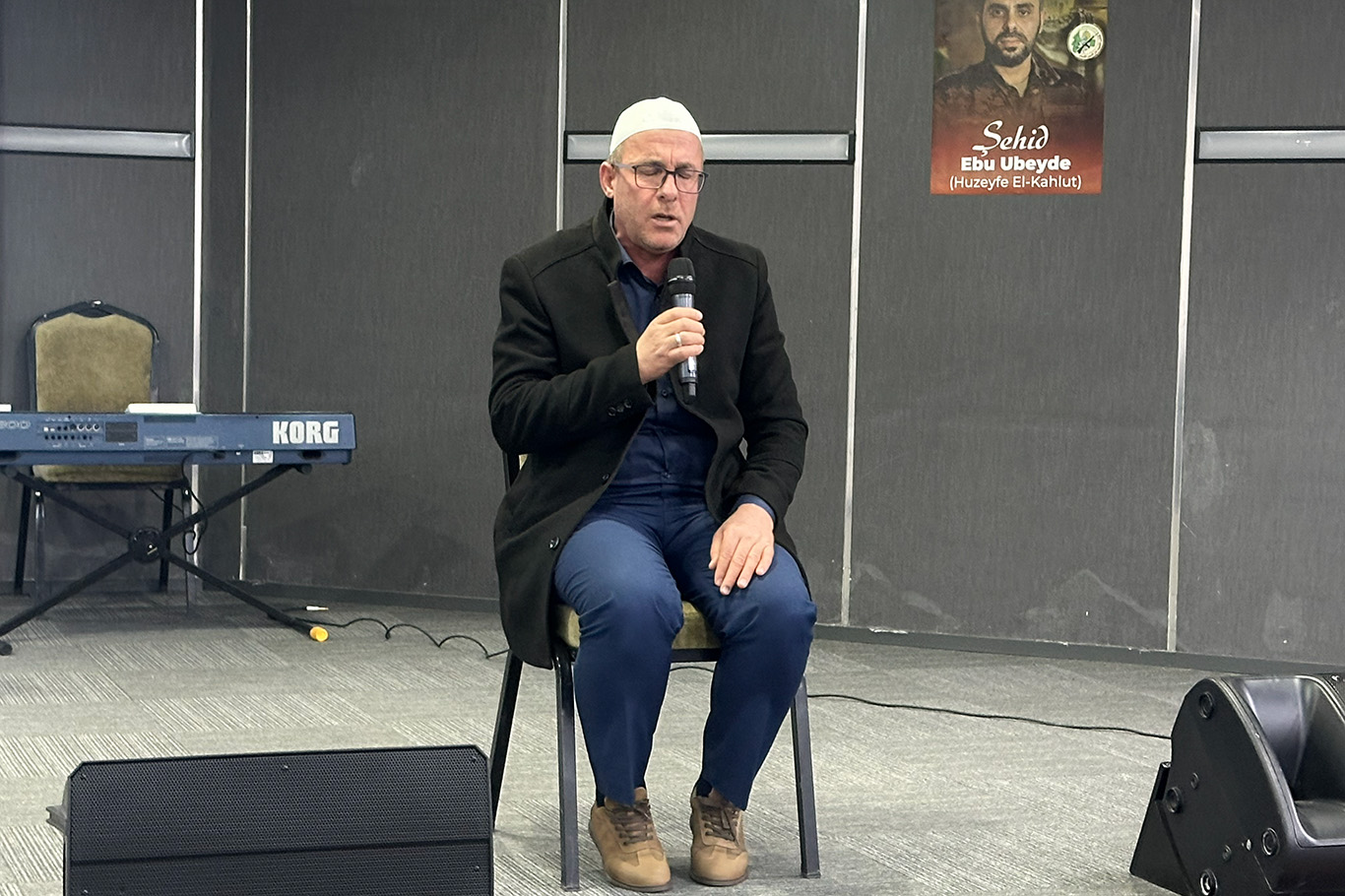 Konya'da "Şubat Ayı Şehadet Ayı " programı düzenlendi