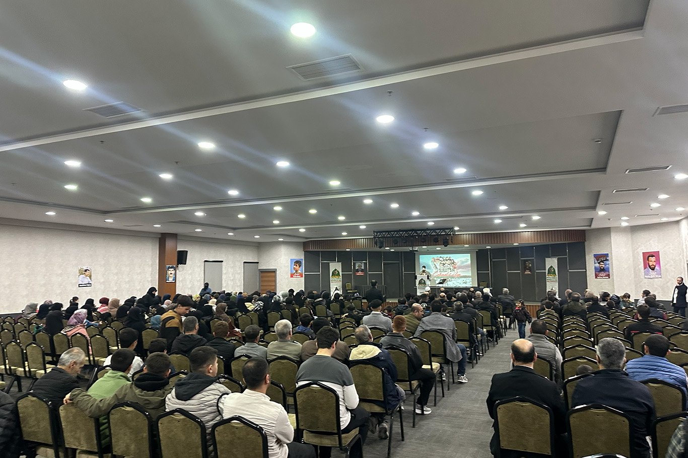 Konya'da "Şubat Ayı Şehadet Ayı " programı düzenlendi