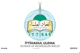 اتحاد العلماء والمدارس الإسلامية في تركيا يقدّم توصيات مهمة لاستقبال شهر رمضان