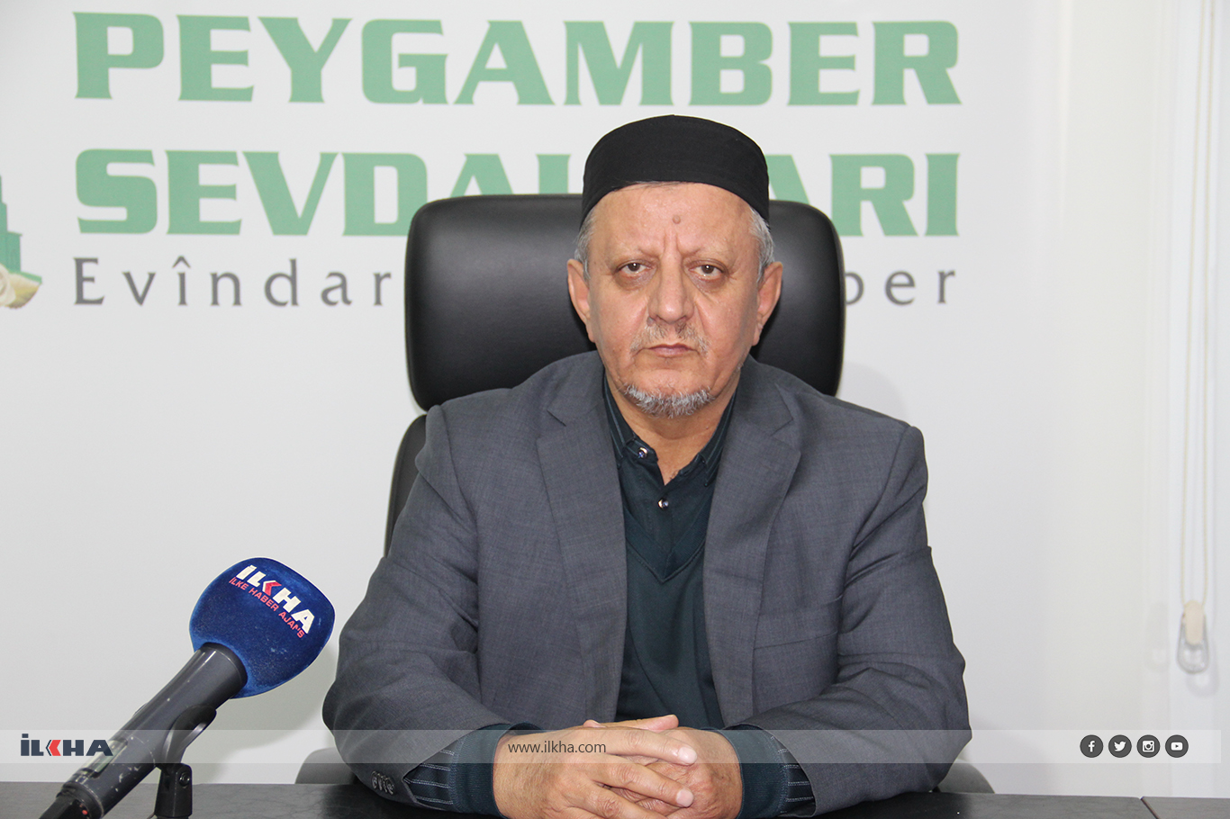 پەیامی وەقفی ئەڤیندارێن پێغەمبەر بۆ مانگی ڕەمەزان: با ڕەمەزان ببێتە وەسیلەی وەحدەتی ئوممەت