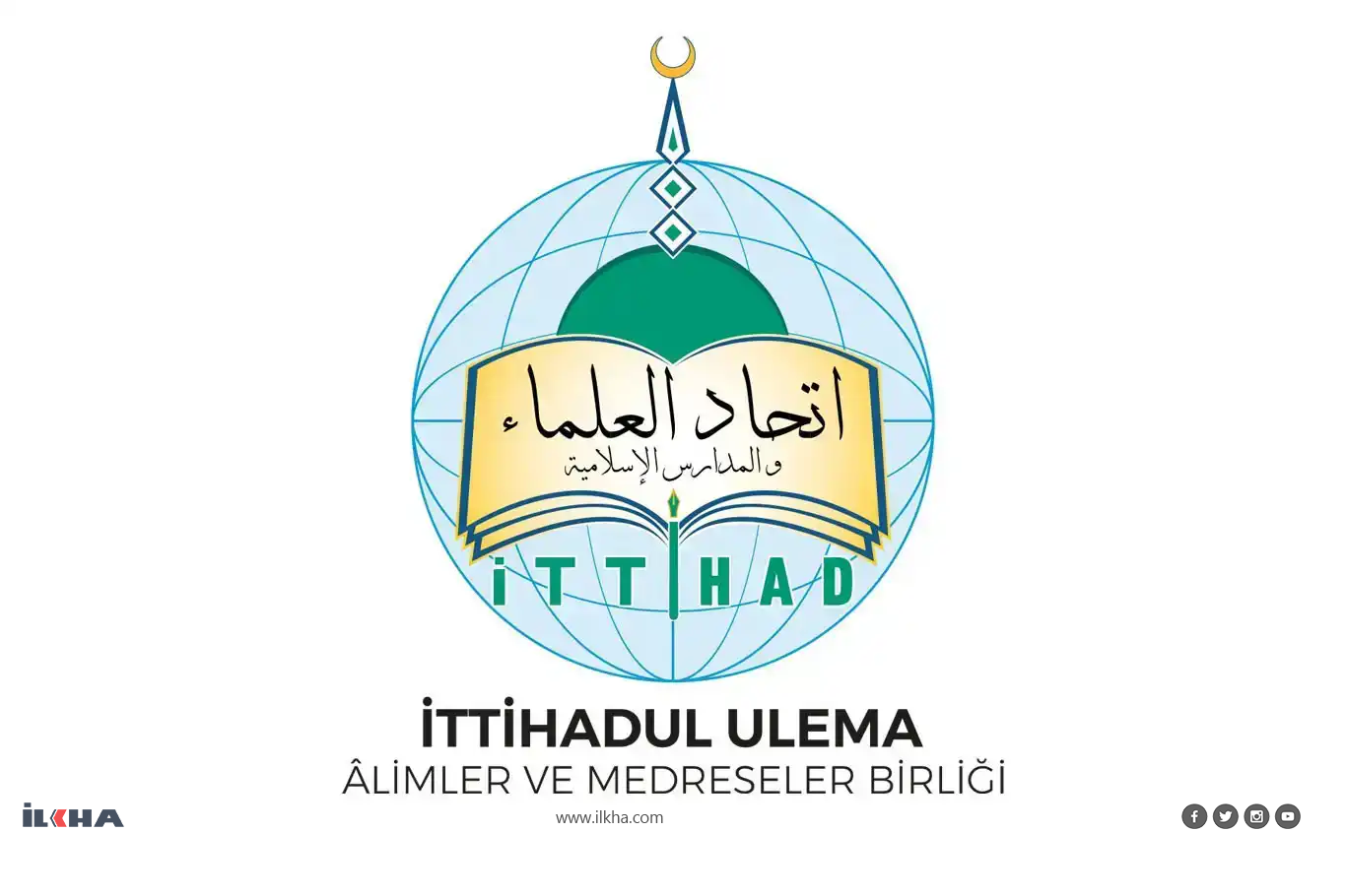 Ji Îttîhadul ulema tewsîyeyên meha Remezanê