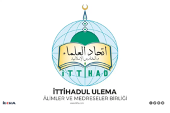 Ji Îttîhadul ulema tewsîyeyên meha Remezanê