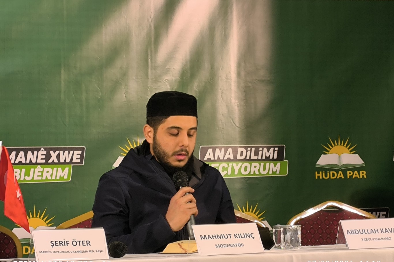 لە مێردین پانێلی "زمانی خۆم هەڵدەبژێرم" بەڕێوەدەچێت