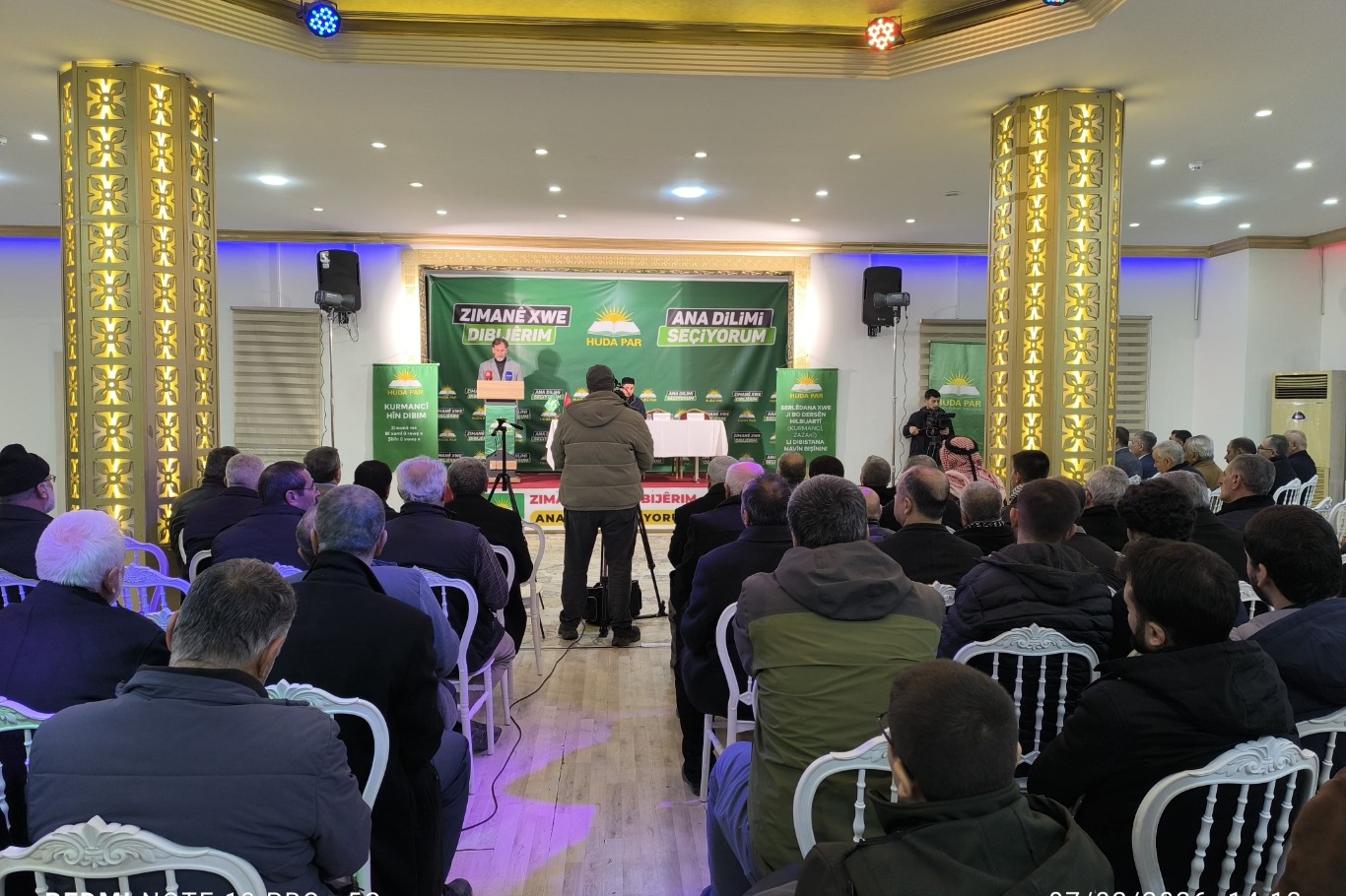 لە مێردین پانێلی "زمانی خۆم هەڵدەبژێرم" بەڕێوەدەچێت