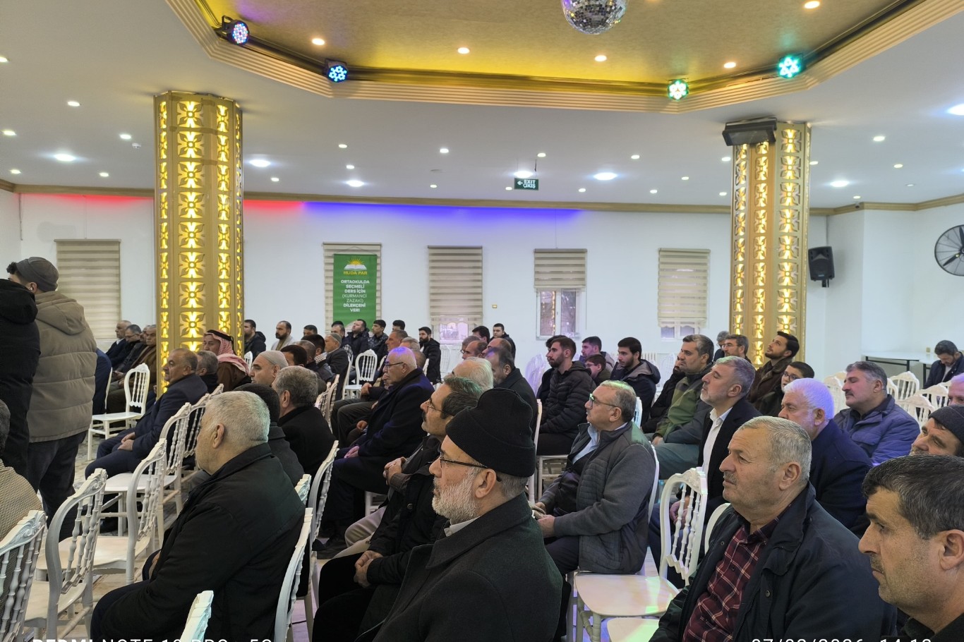 لە مێردین پانێلی "زمانی خۆم هەڵدەبژێرم" بەڕێوەدەچێت