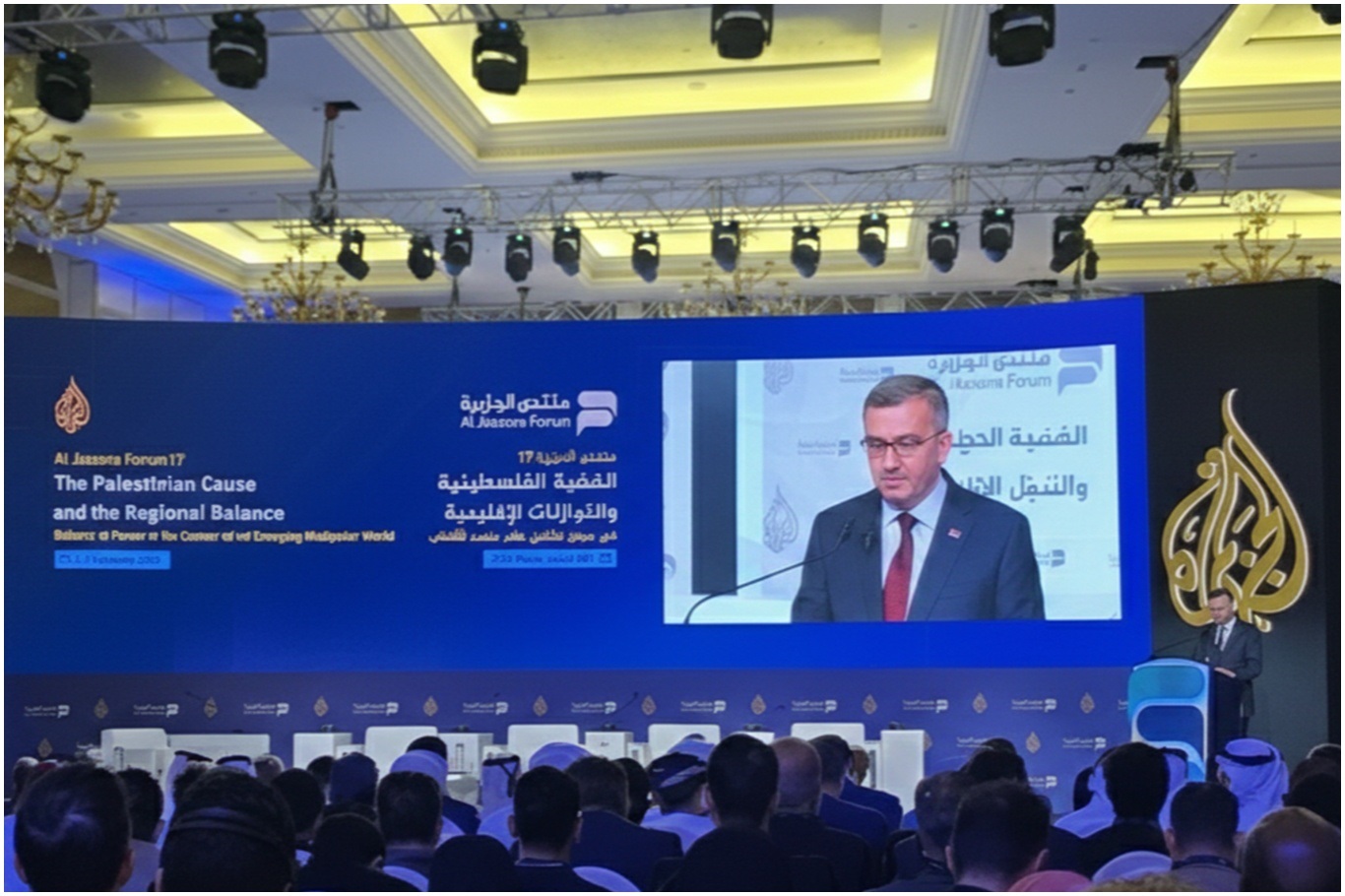 انطلاق منصة  الجزيرة السابع عشر في الدوحة بمشاركة عربية ودولية واسعة